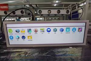 A buon mercato moderno Display All-In-One 18.5 TFT taglio lungo schermo 18.5TFT incorporati ad alta definizione FHD LCD 18.5 Display TFT - Product Image 6