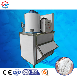 厂家直销工业大容量商用制冰机小型块状制冰机 - Product Image 1