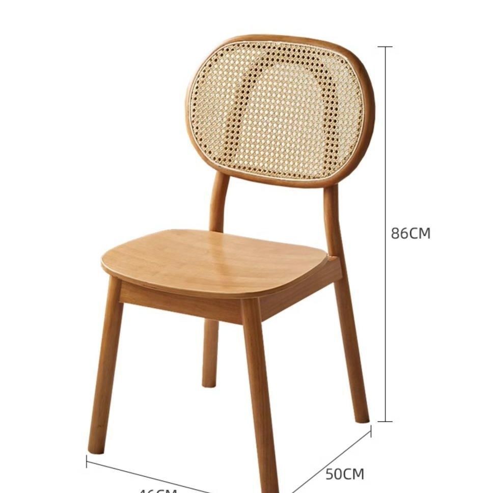Kane Chair (4 solid wood rattan chairs)