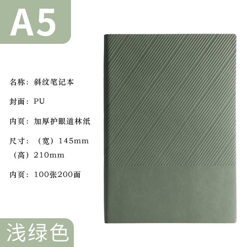 Cuaderno de tapa blanda Twill A5 - verde oscuro - 200 páginas - (sin adornos, sin colgante)