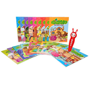Apprendimento inglese crescendo fonetica parlante penna di lettura del punto di lettura del libro - Product Image 1