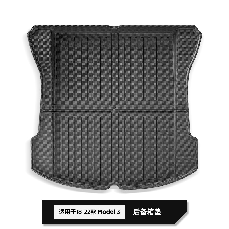Tesla model 3 tailbox pad w240001866