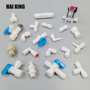 水电磁阀常闭常开24v反渗透净水机电磁阀 - Product Image 6