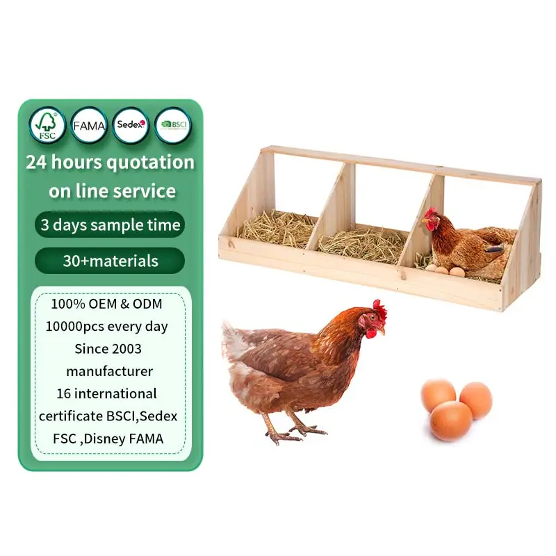 Деревянная коробка для гнездования курицы, 3 отсека, коробка для курицы, разностороннее использование, легкая сборка для утиной птицы