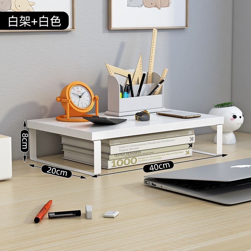 40*20*8cm White frame