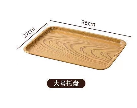 Plateau rectangulaire
