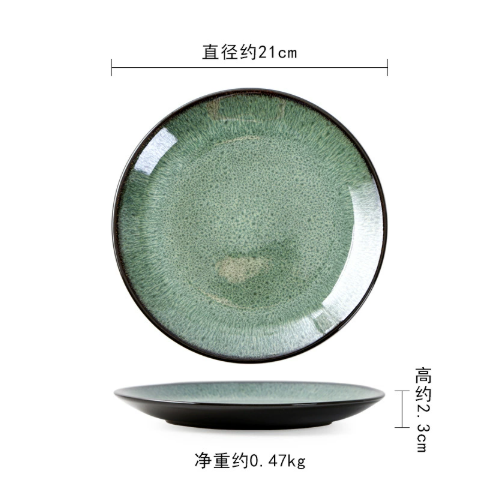 Assiette plate 8 pouces-Vert