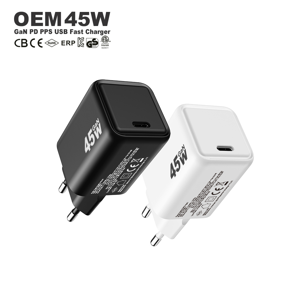 45W GaN
