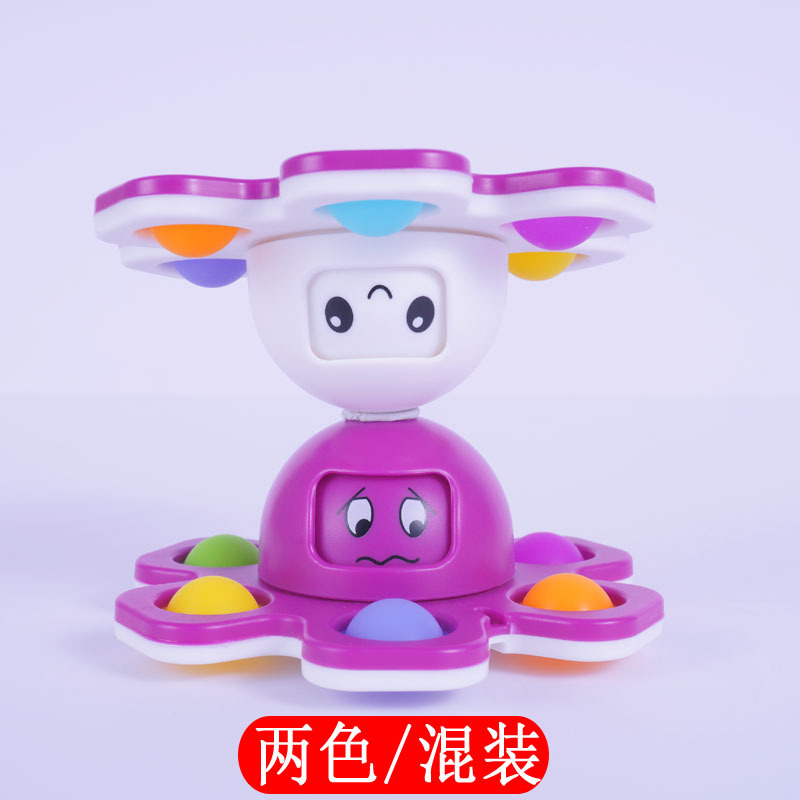 Jouets gyroscopiques à bout de doigt en forme de poulpe à changement de visage aléatoire