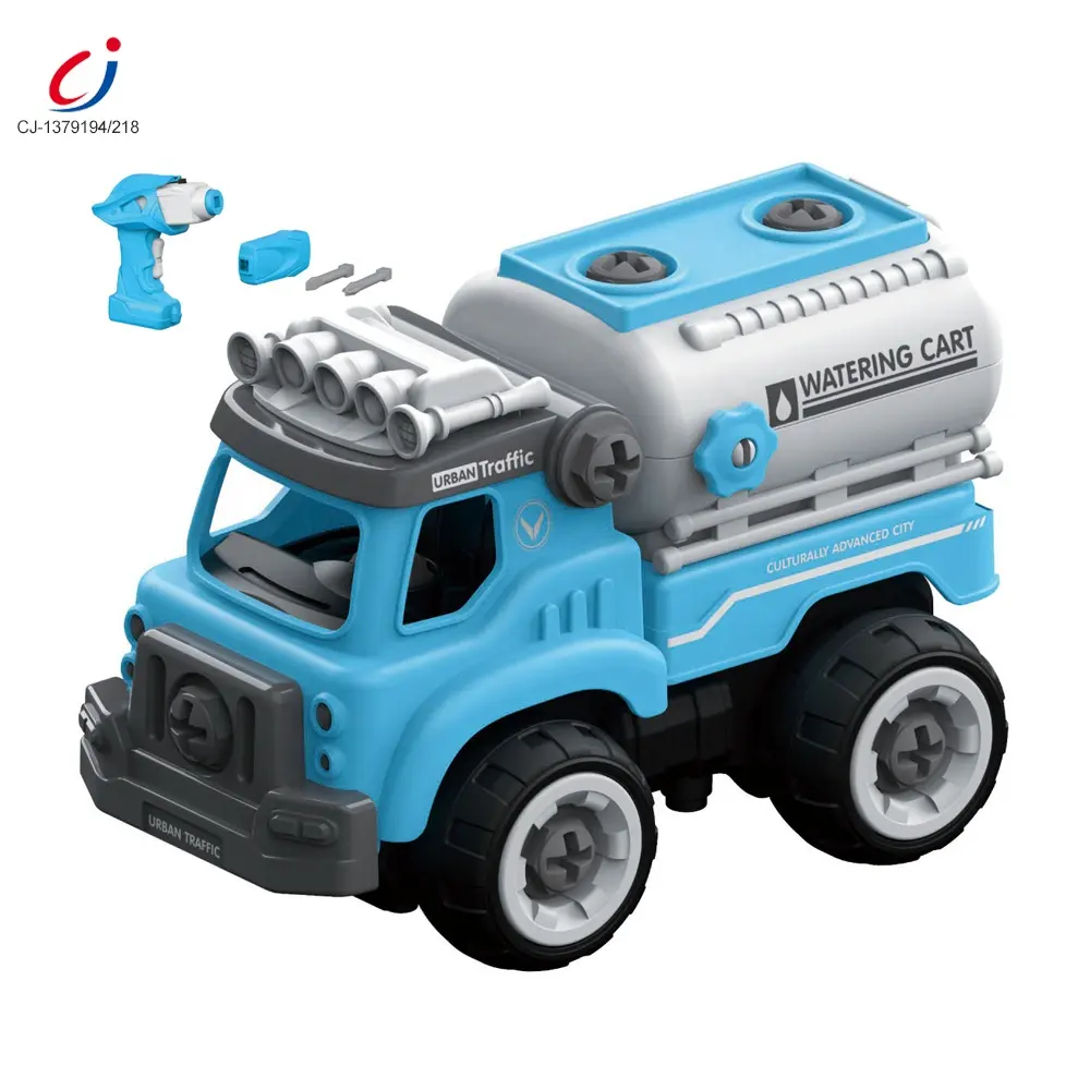 Chengji-Coche de montar educativo para niños, camión tanque de radio rc, juguetes con control remoto, diy, 2023