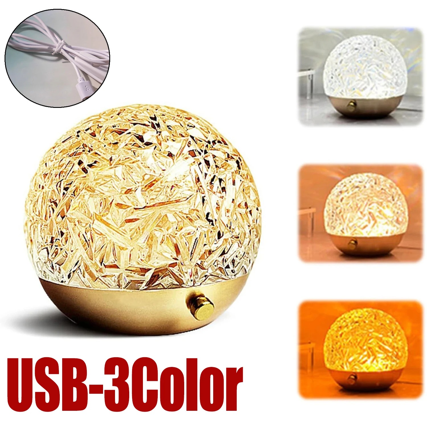 3สี 1ชิ้น