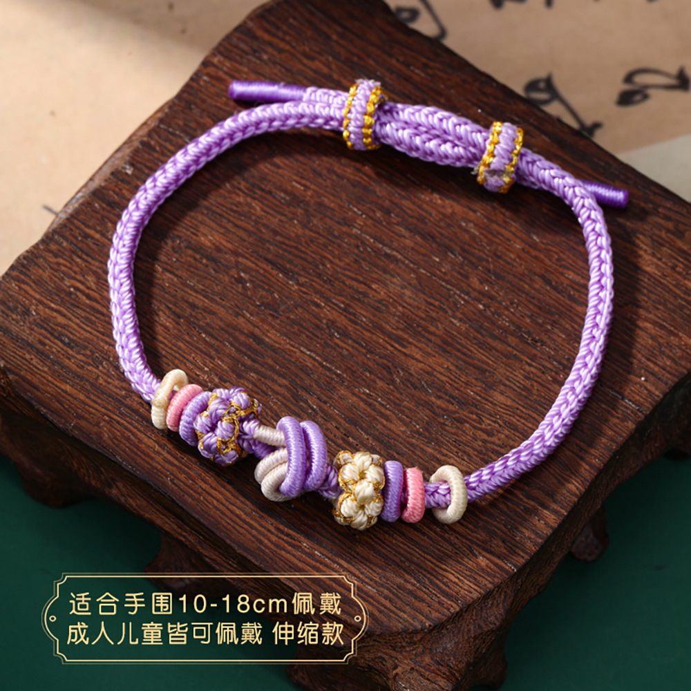 Purple dimple rope bracelet