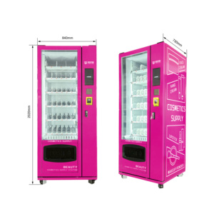 JSK新产品化妆瘦身自动售货机自动软饮料自动售货机 - Product Image 5