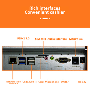 コンピュータ端末レジシステム完全なセット顧客表示レジバックオフィスソフトウェア付き - Product Image 3