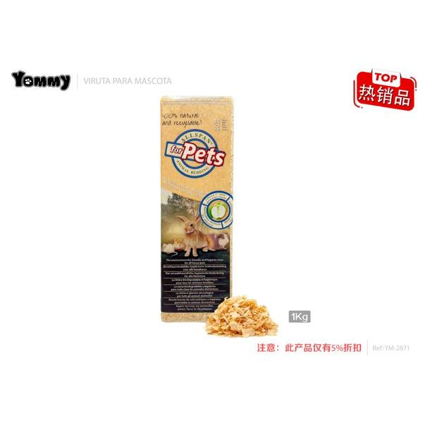 Saveur pomme