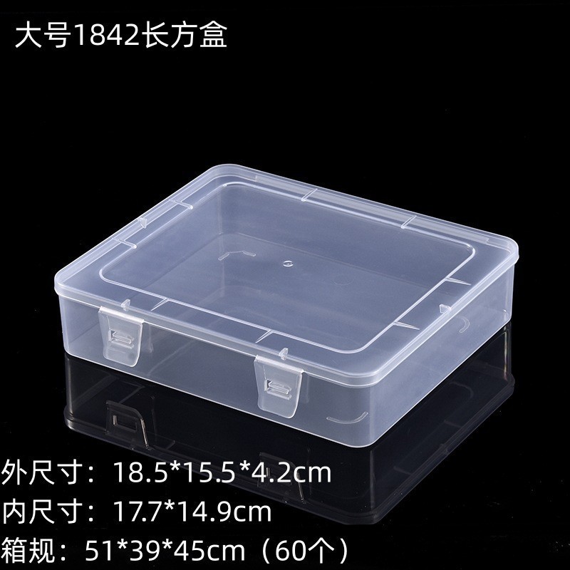Large size, box 1842, dimensions: 18.5*15.5*4.2CM