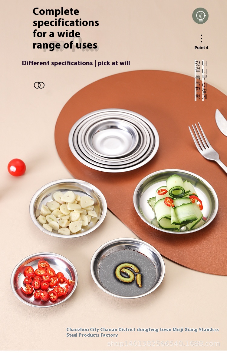 03 petite assiette lavée