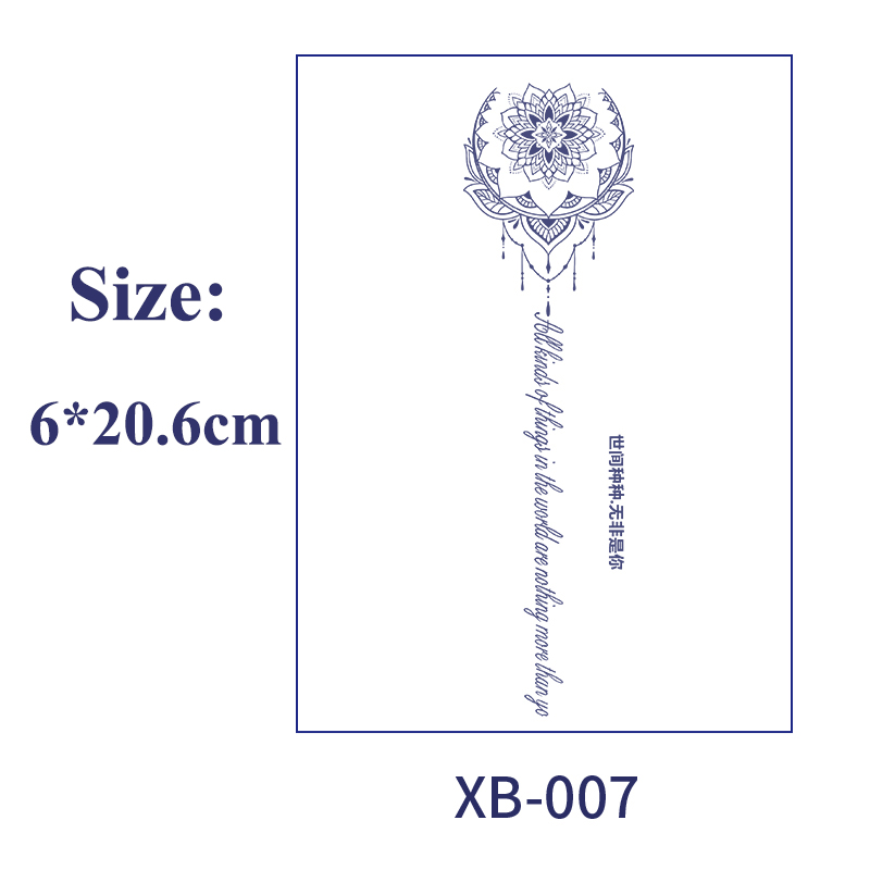 XB-07