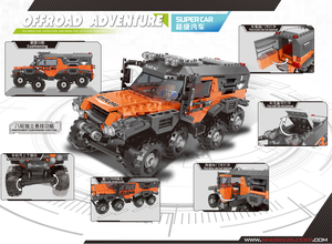 Xingbao 03027 <strong>All</strong> Terrain Vehicle Set Assembly Cars Building Blocks Model Car Build Kits for Model Bricks Building <strong>Toys</strong> - Product Image 6