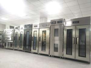 Yoslon 18 Khay Bánh Sừng Bò Donut Bánh Mì Bột Làm Chậm Tủ Bánh Máy Lên Men Để Làm Bánh Mì - Product Image 6