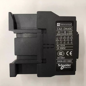 Prodotti originali originali CA2-DN40Q5C AC380V 4 normalmente aperto tipo contattore relè intermedio - Product Image 2