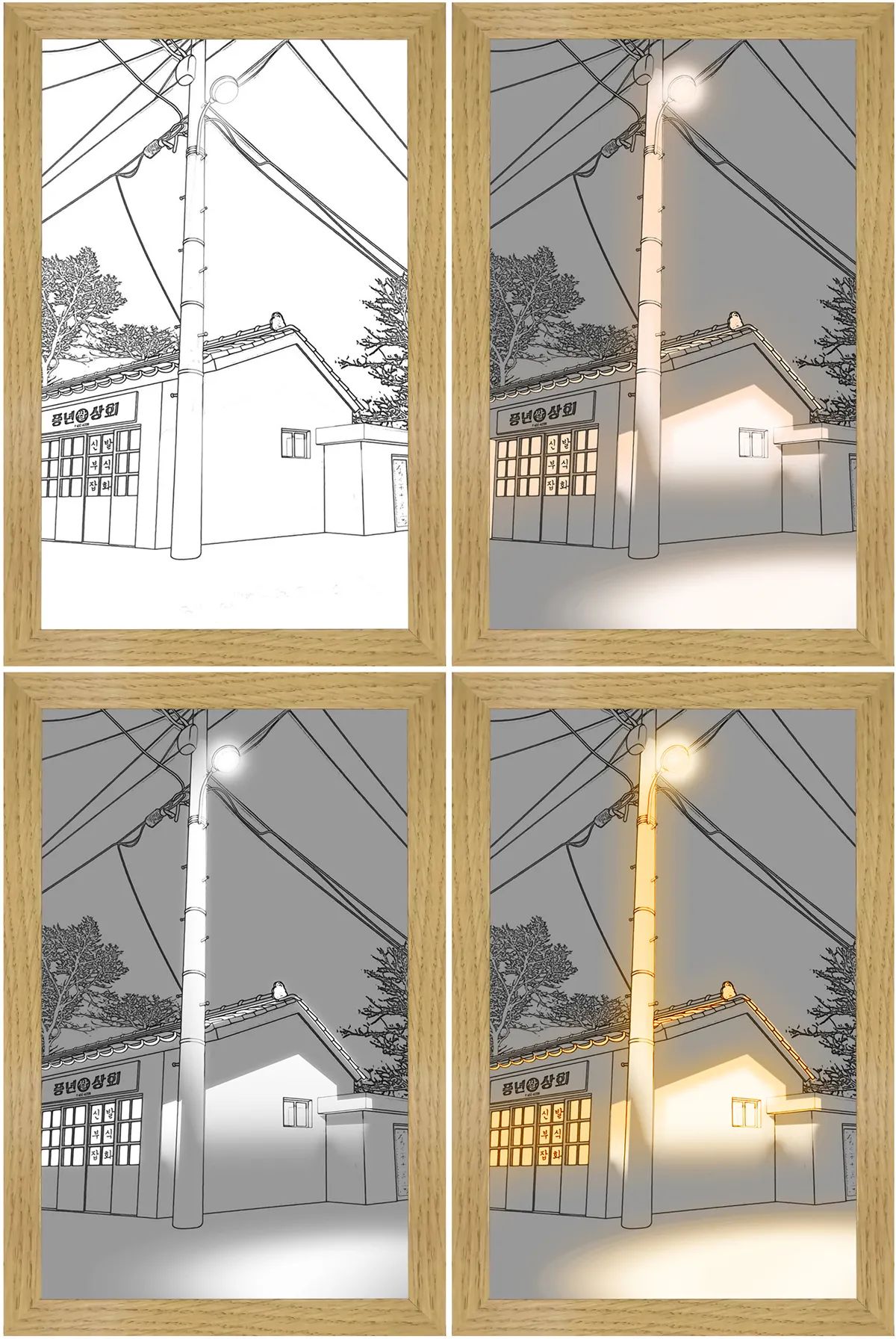 Sunset and streetlights