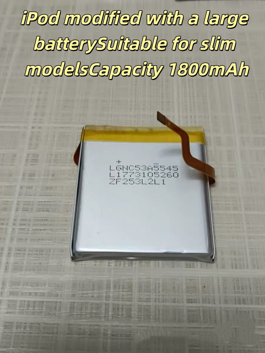 ไอพอดสีชมพู5th6th7th-1800MAH