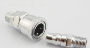空気圧C型クイックカップリングセルフロックエアパイプカップリングSp Sm Sm pp Pm Sf Shカップリングエアコンプレッサー用 - Product Image 5