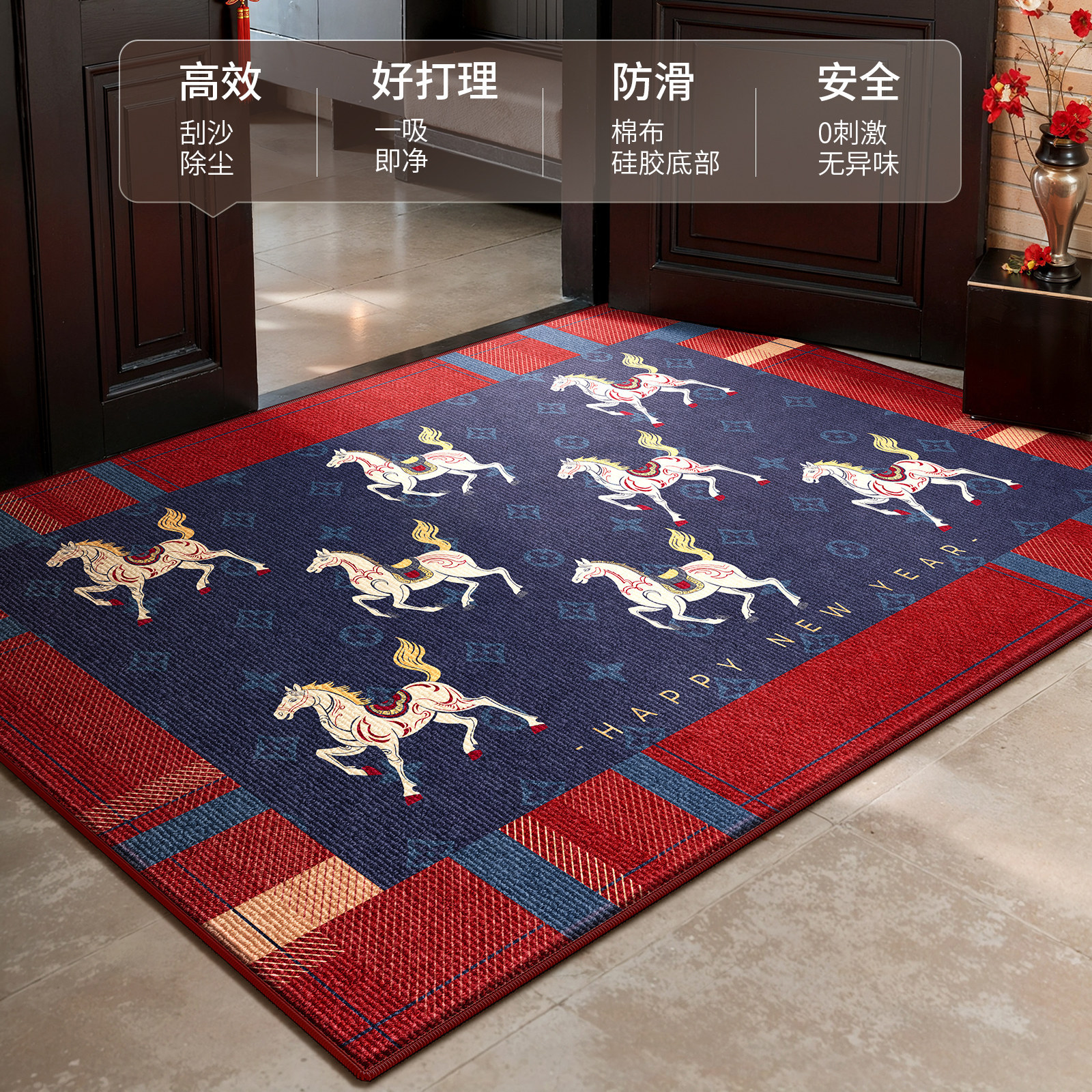 Tissu en coton bouclé - Bruce Horse