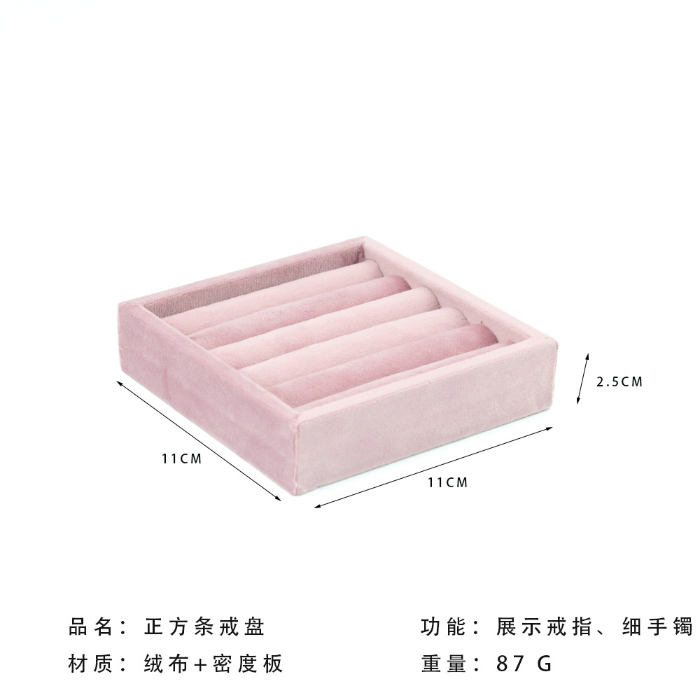 SKU09