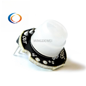 MINI Módulo Detector de Sensor de Movimiento, Soporte de Interruptor Sensorial PIR Infrarrojo Piroeléctrico, Diy con Lente, 1 Unidad, 2 Unidades - Product Image 1