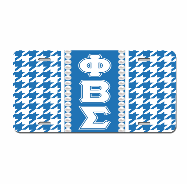 07 Phi Beta Sigma