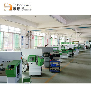 Sistema informatico di controllo automatico cuscino bag alimentazione apple mirtillo panificio pane macchina imballatrice chocolate bar confectioner