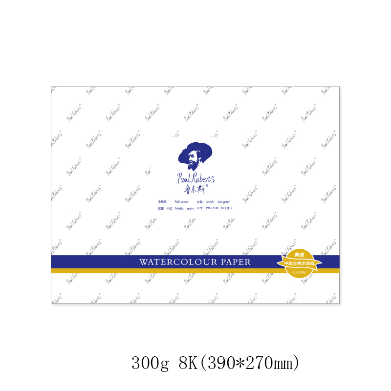 8K 300g Middle lines 10 sheets