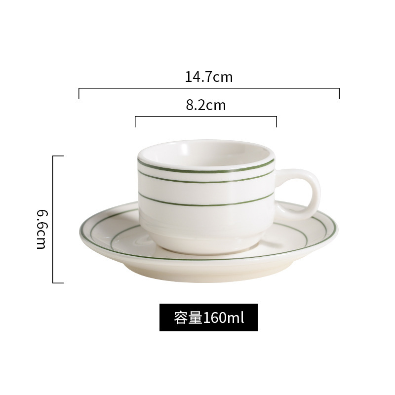 Green-160ml