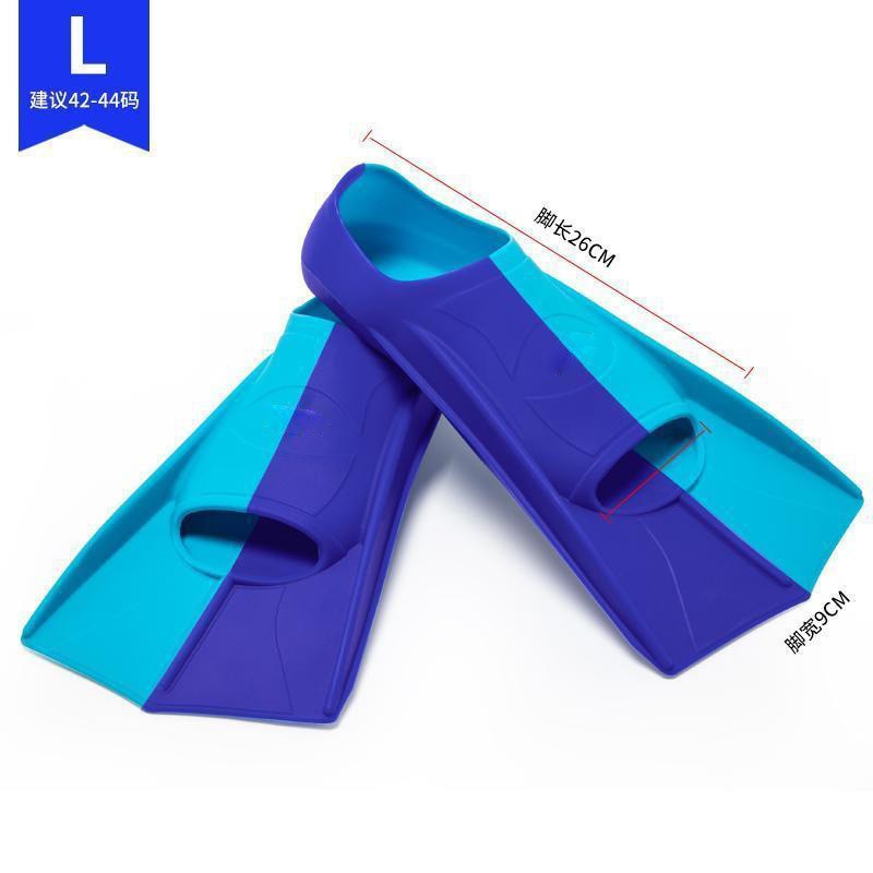 Bleu bicolore