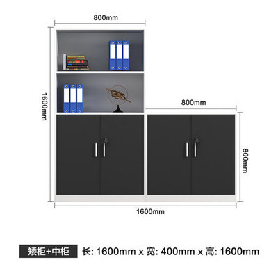 Low cabinet and middle cabinet