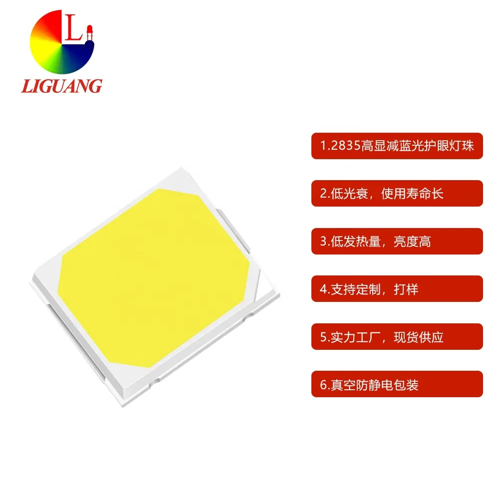 Hot Bán Chống-Ánh Sáng Màu Xanh Bảo Vệ Mắt 0.2W 0.5W 1W 3V 6V 9V 18V Quang Phổ Đầy Đủ SMD 2835 LED Chip Cho Nhà Giáo Dục Chiếu Sáng