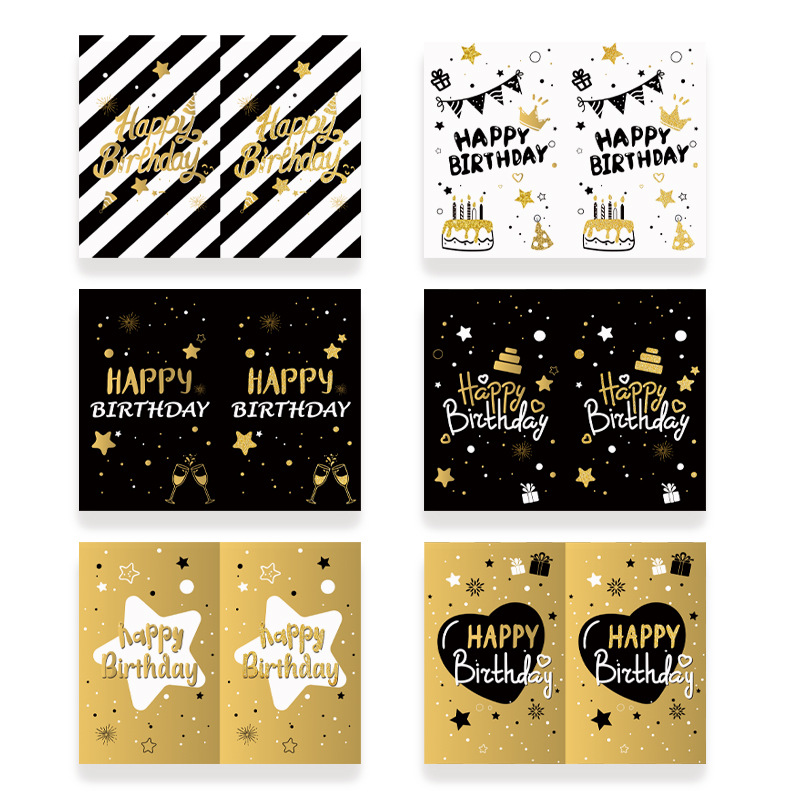 Birthday Card - Black and Gold Vertical Version