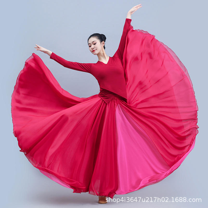 Jupe fendue rouge vin-grande jupe trapèze rouge rose