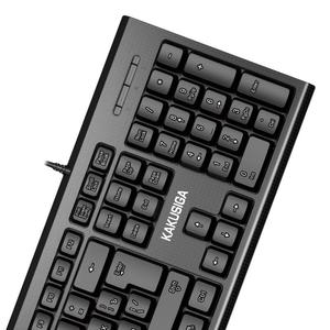 KAKUSIGAキーボードとマウスセットゲーミングオフィスUSB有線コンピュータキーボード - Product Image 4