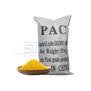 pac 30% 水中絮凝