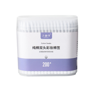 綿棒プラスチック容器200pcs両頭<span class=keywords><strong>Q</strong></span>チップ竹棒綿棒