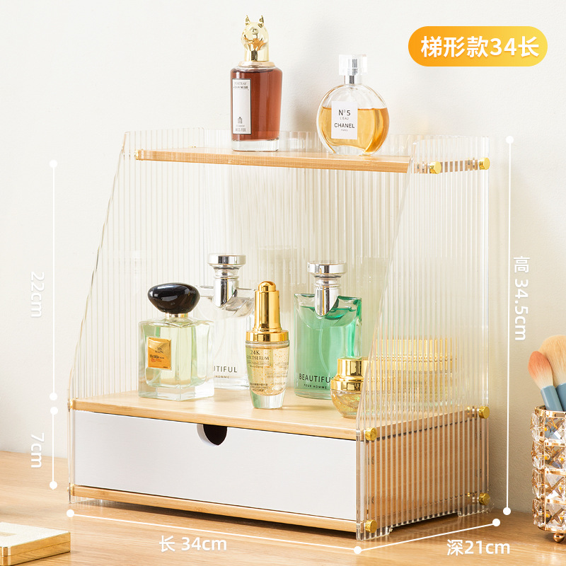 Natural color, 34cm long single drawer (trapezoidal design)