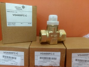 电气区阀VG4400FC-C VA-7480系列浮动或比例控制执行器。VA-7010-8503-C - Product Image 3