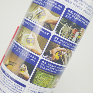 Wd40 <strong>Anti</strong> <strong>Rust</strong> <strong>Lubricant</strong> 500ML Multi Purpose Lubrication Cleaning <strong>Rust</strong> Removal Moisture Removal
