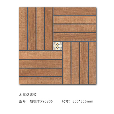 600X600