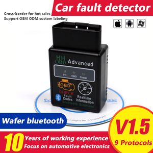 HH OBD高级蓝牙5.1 2.1 ODB2扫描仪发动机汽车故障代码阅读器通用OBDII - Product Image 4