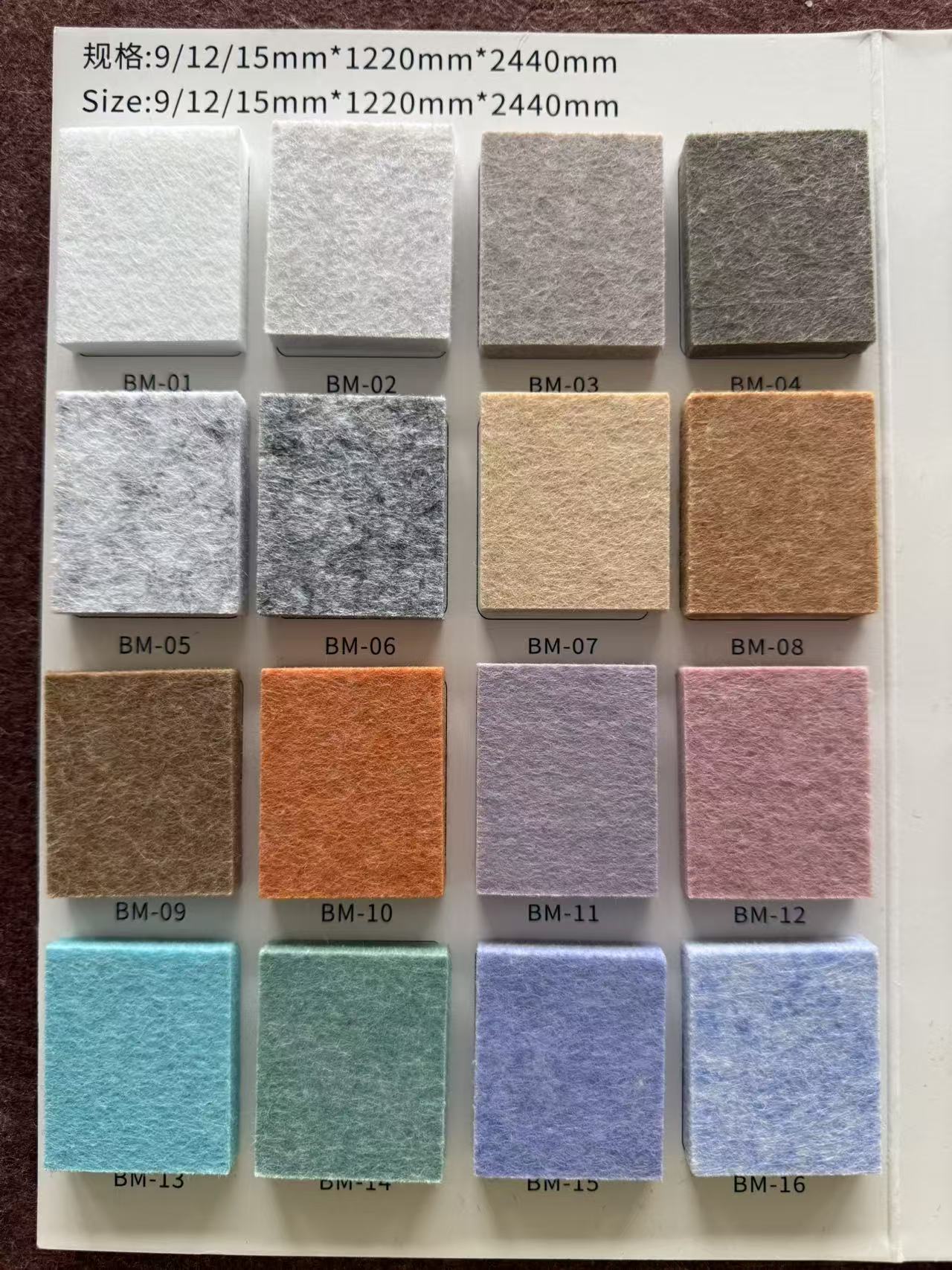 Carte de couleurs 1