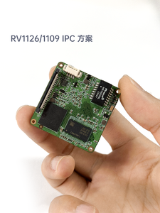 2024 Getcom.AI Rockchip RK3288、RK3568、RK3588自動販売、ESOP、産業用制御コンピューターなどのAndroidマザーボード - Product Image 4